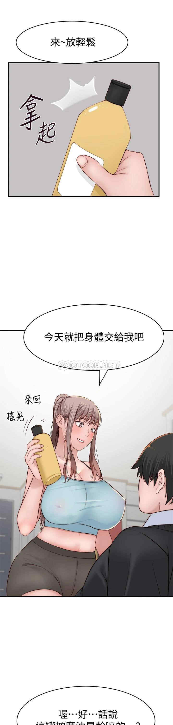 第44张