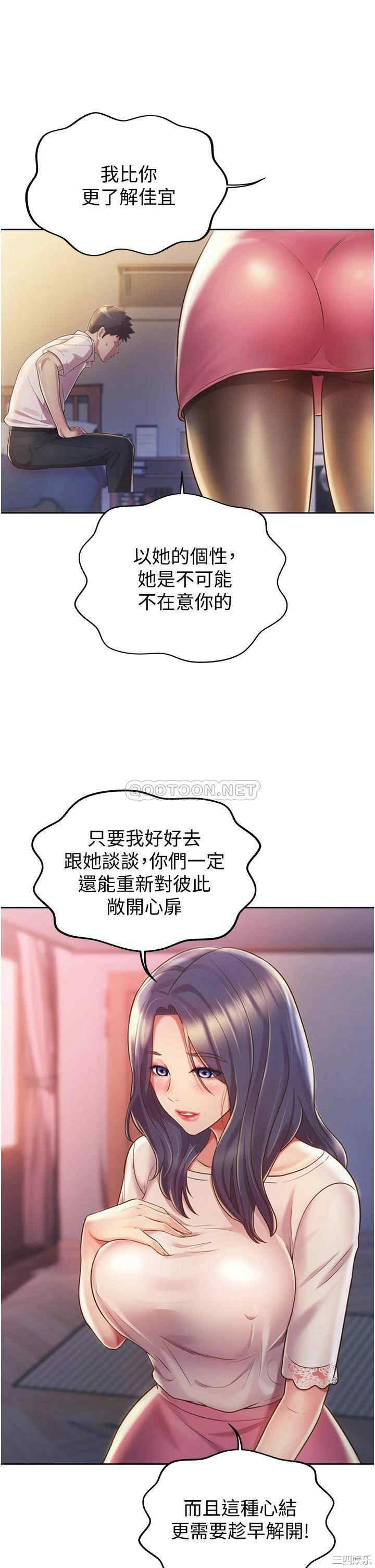 第23张