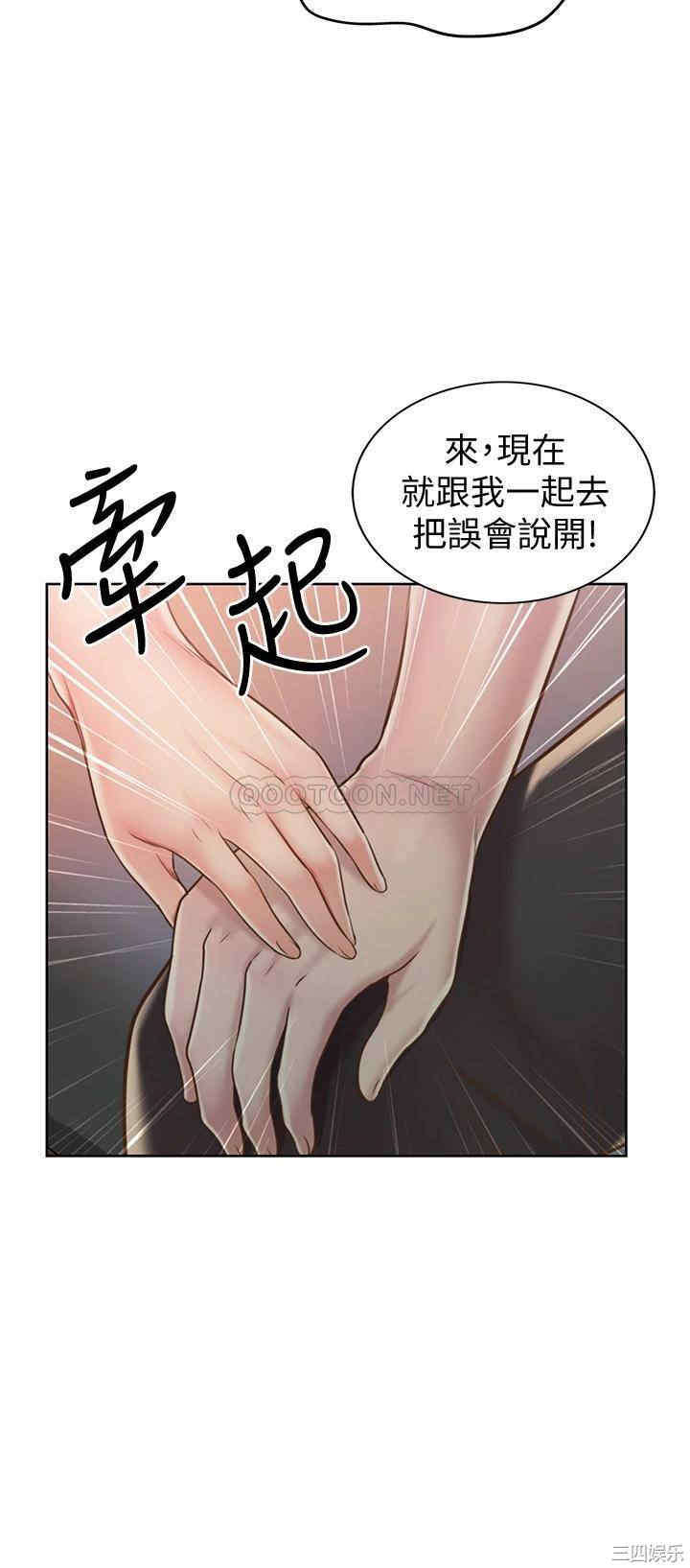 第24张