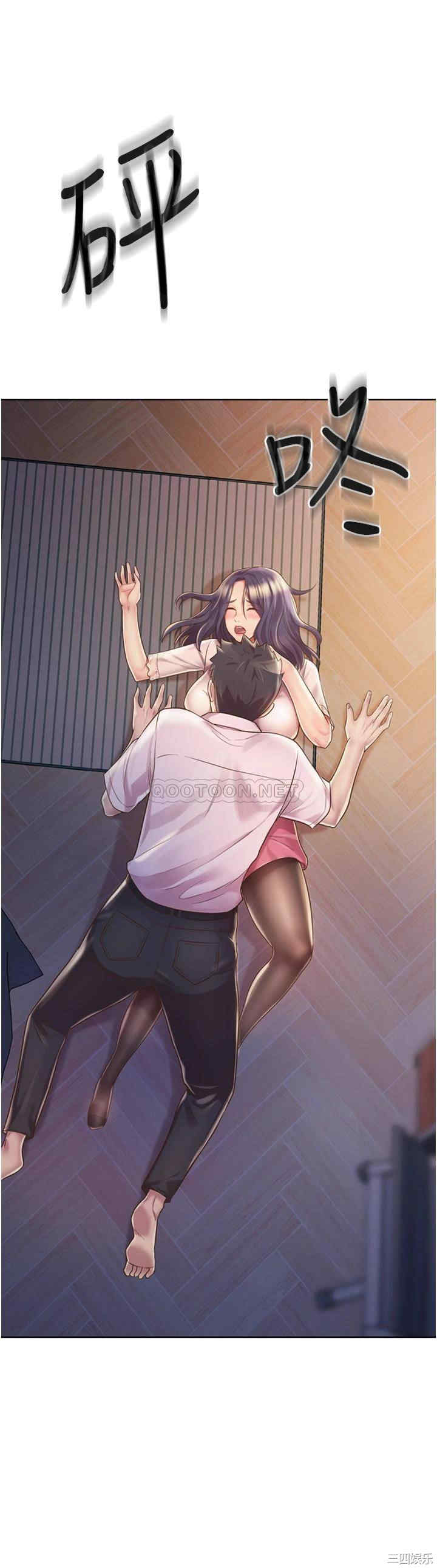 第28张