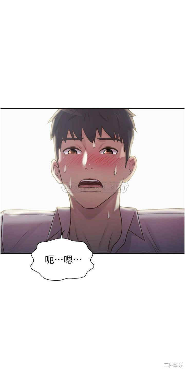 第33张