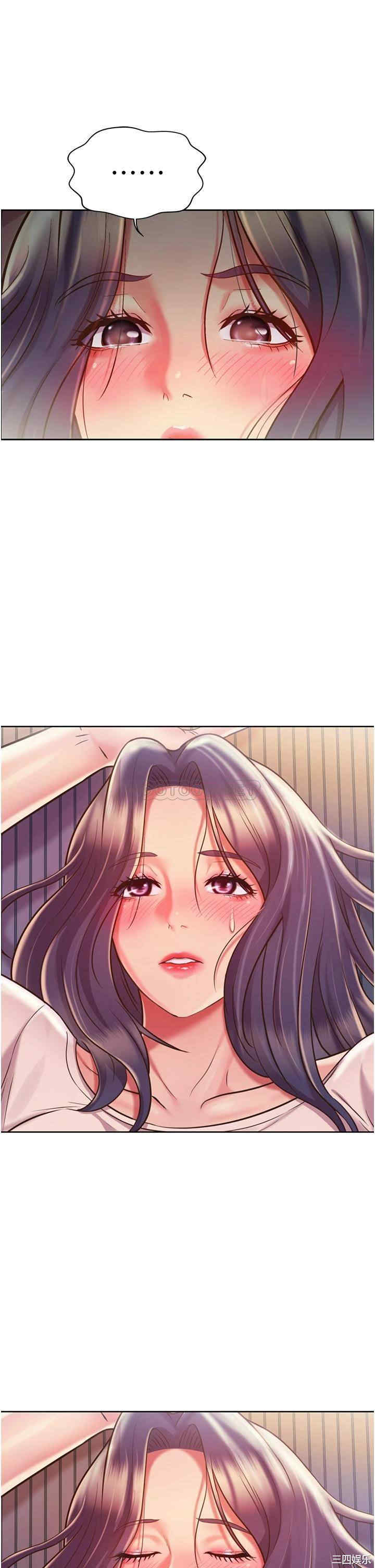 第34张