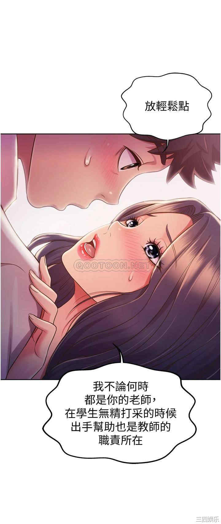 第39张