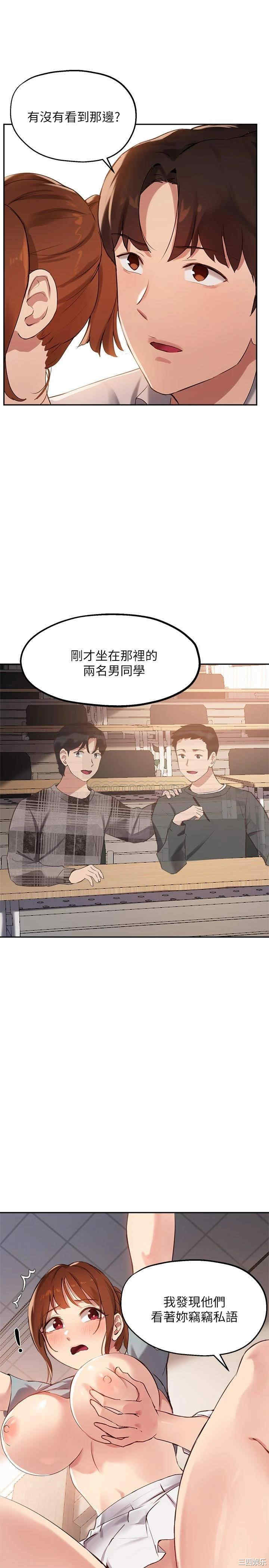 第19张
