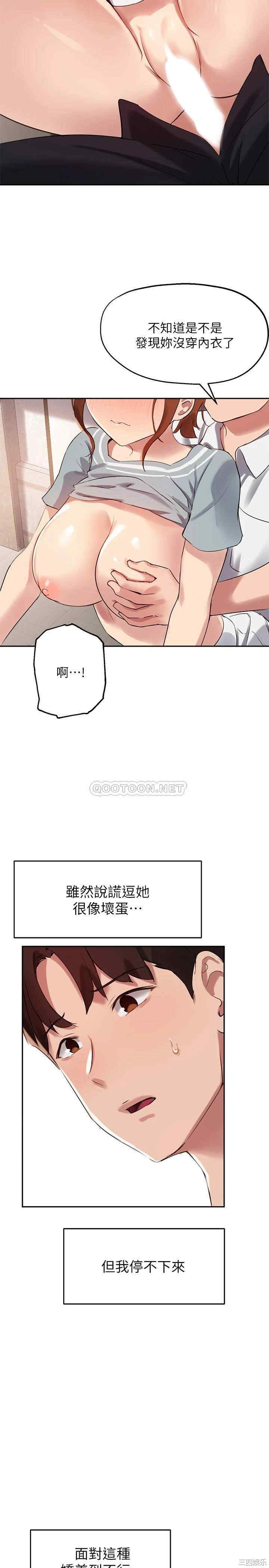 第20张