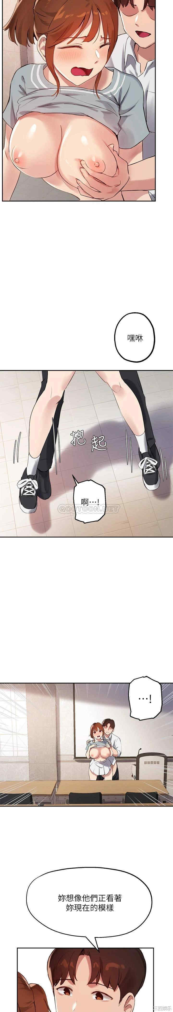 第23张