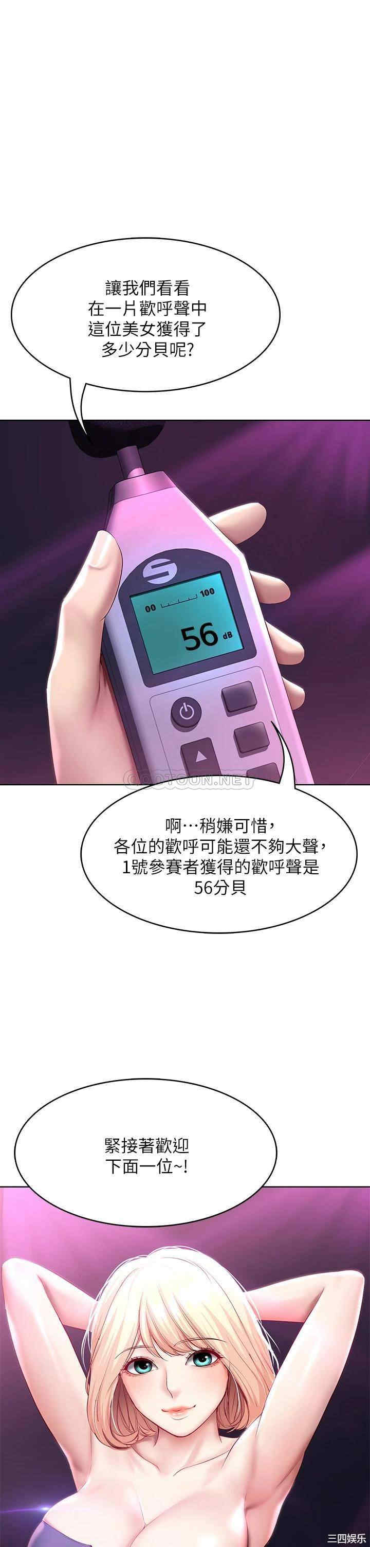 第1张