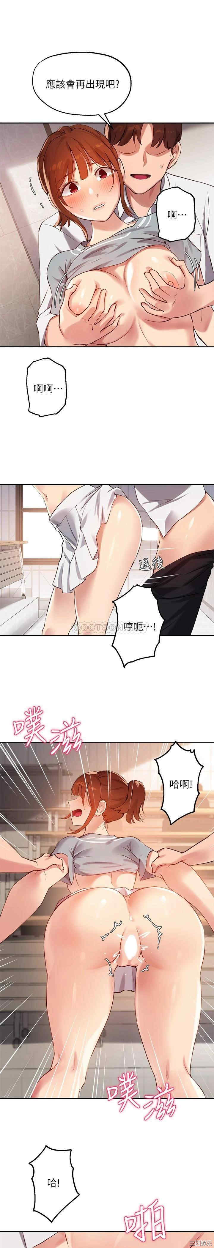 第25张