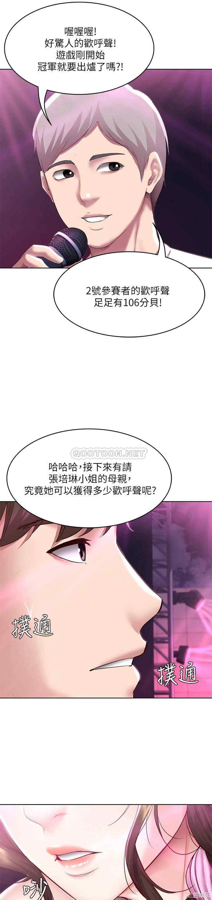 第3张