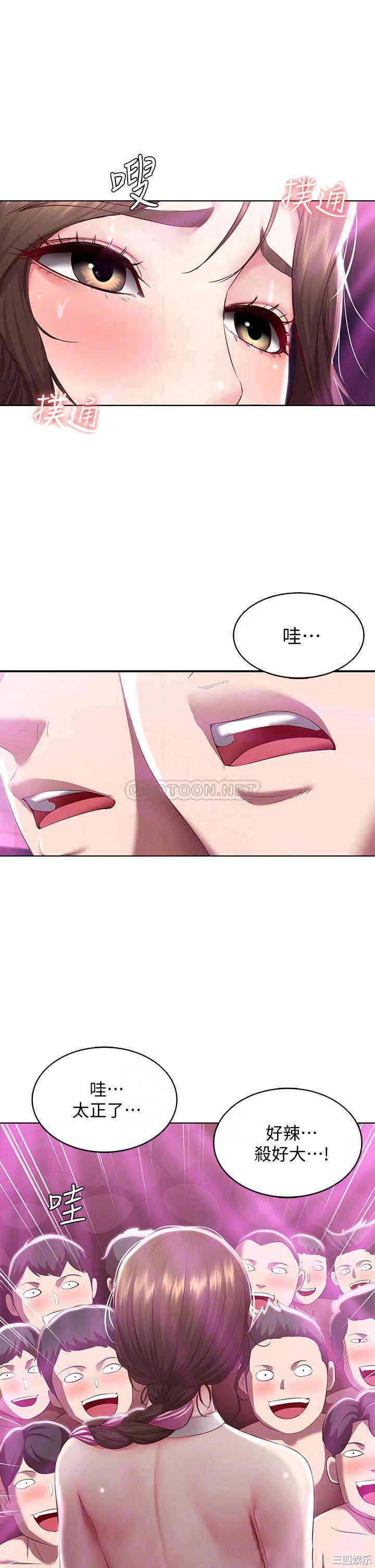 第6张