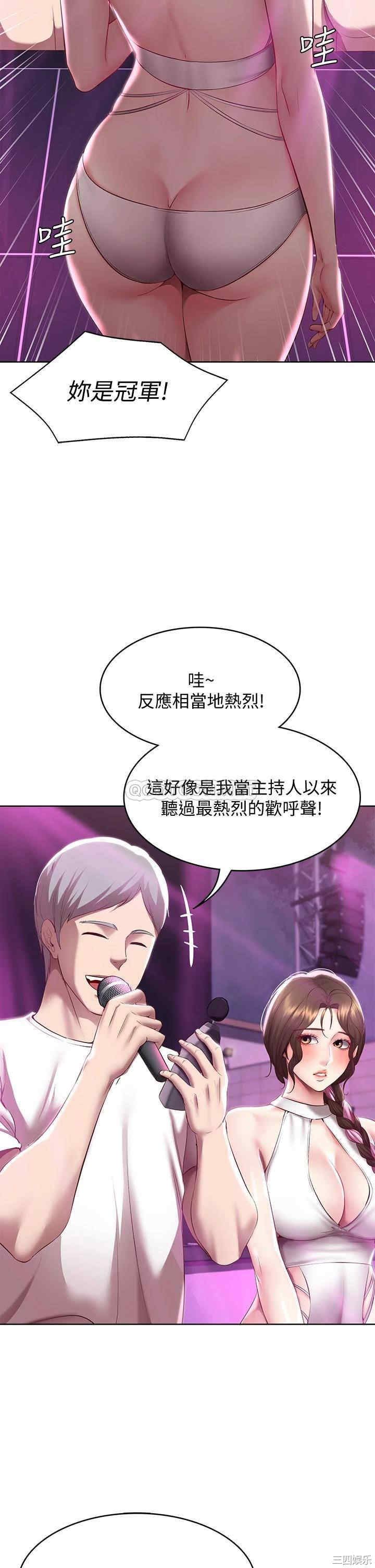 第7张