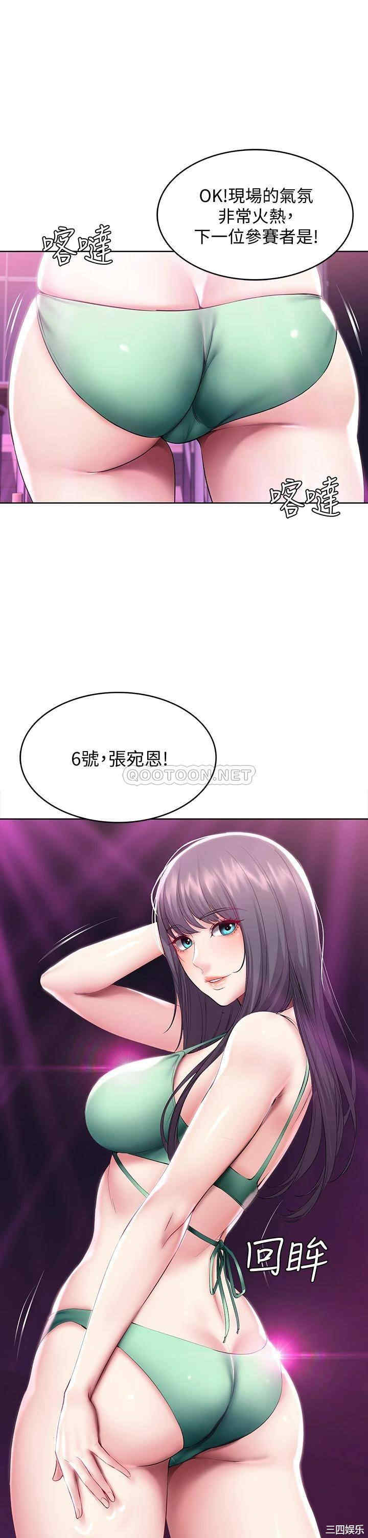 第11张