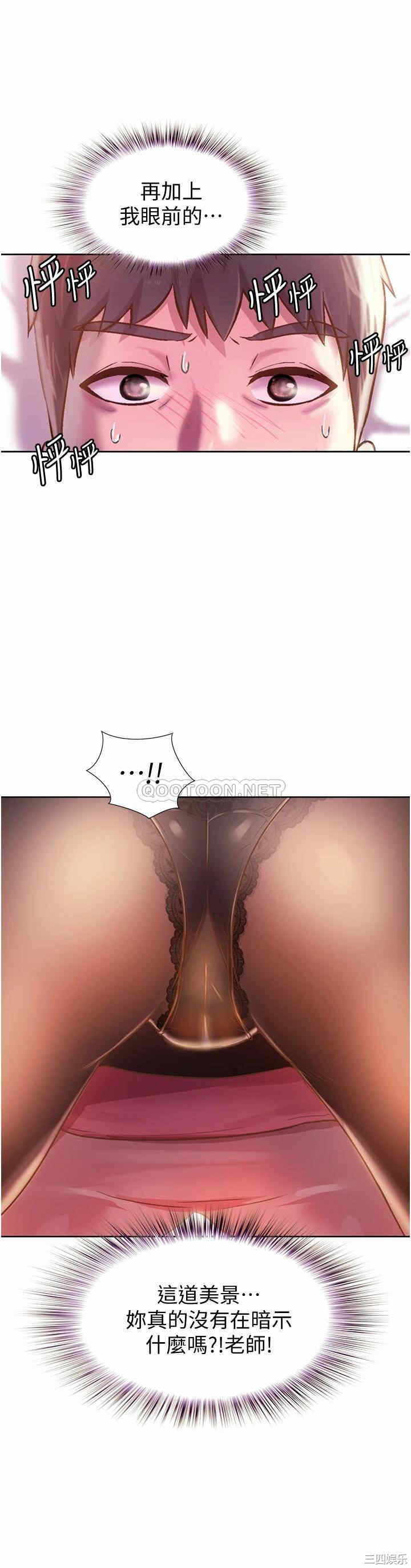 第54张