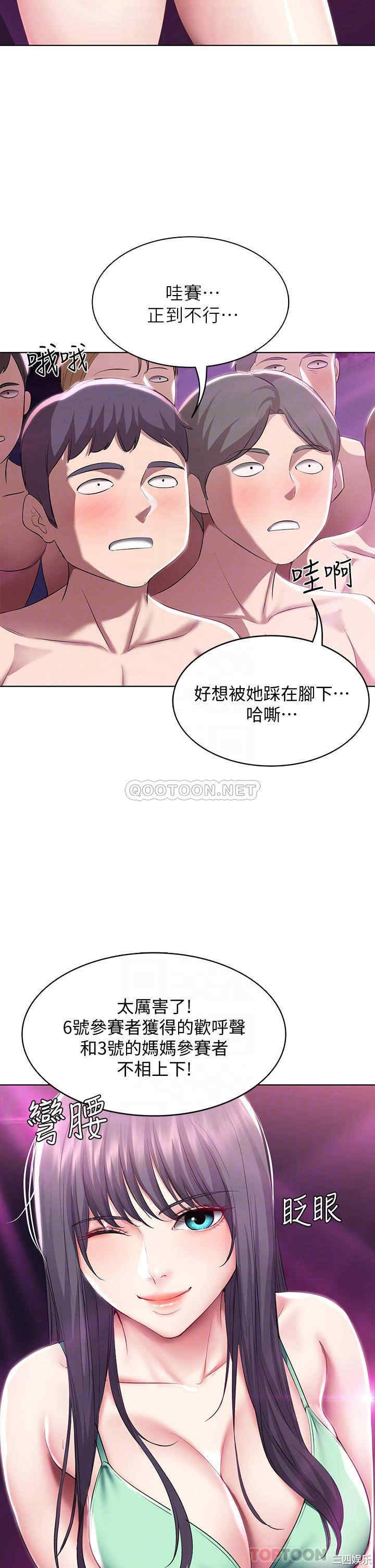 第12张