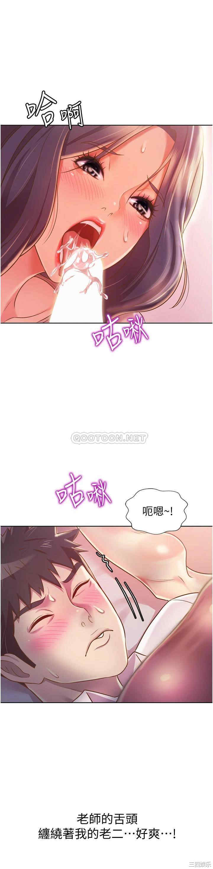第55张