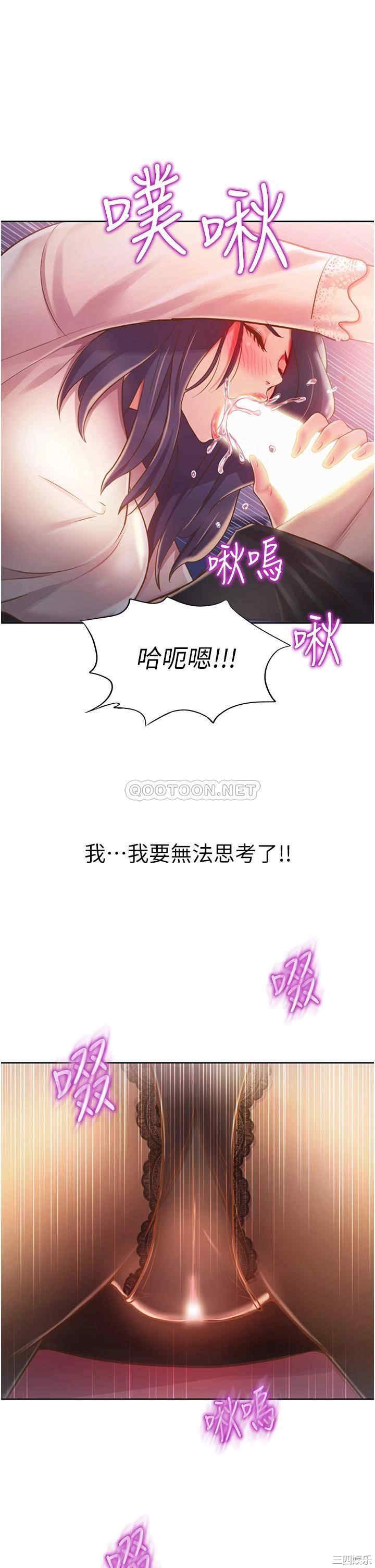 第56张