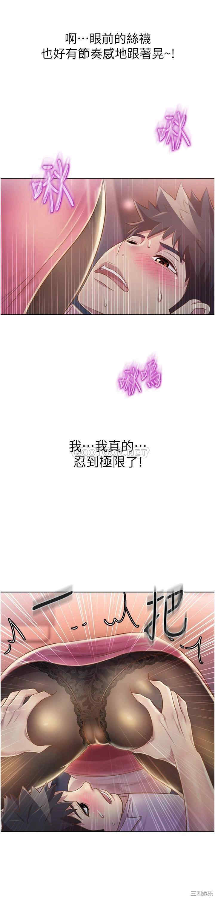 第58张