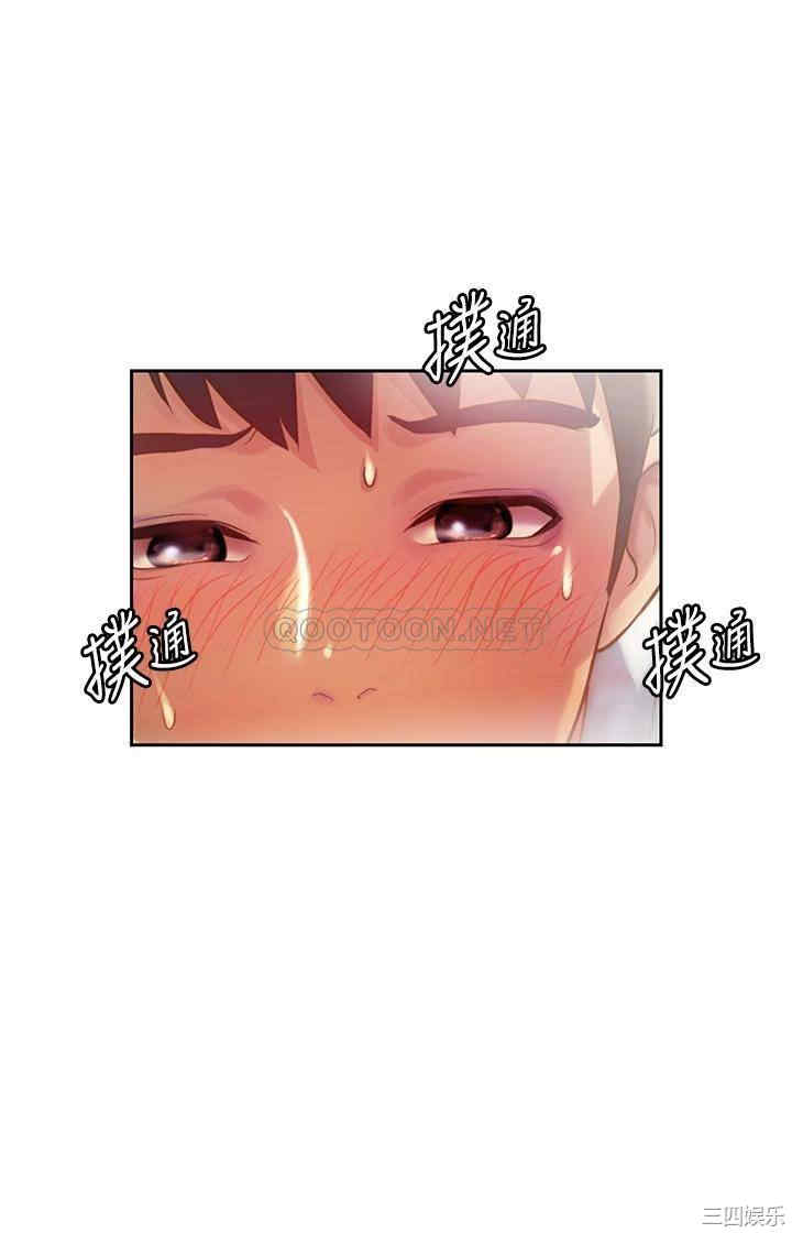 第59张