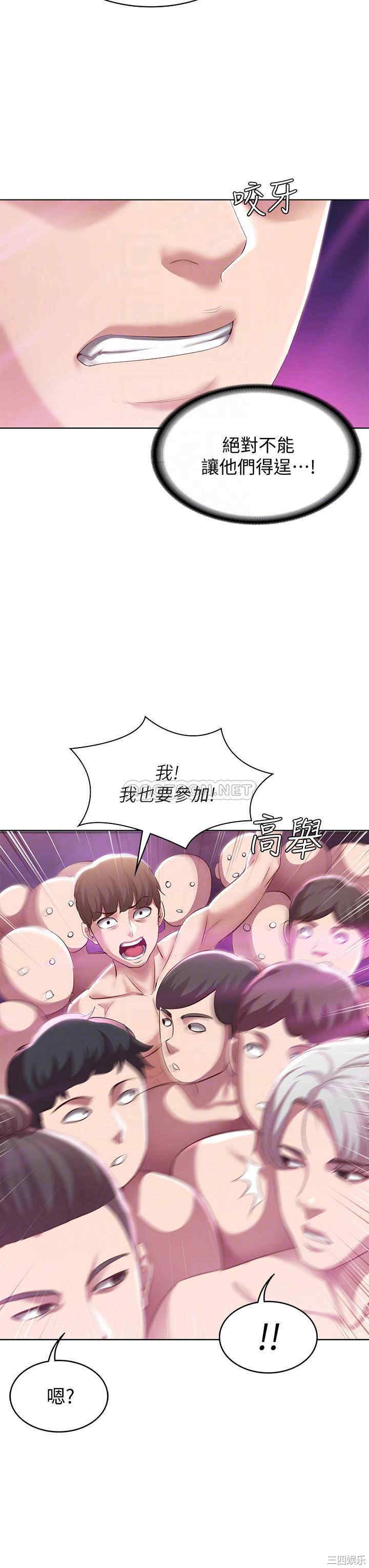 第18张
