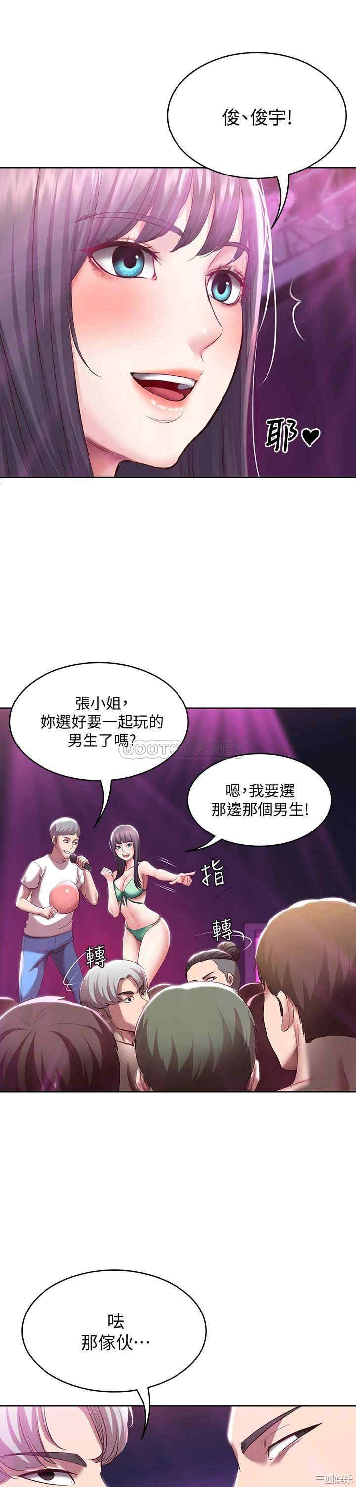 第19张