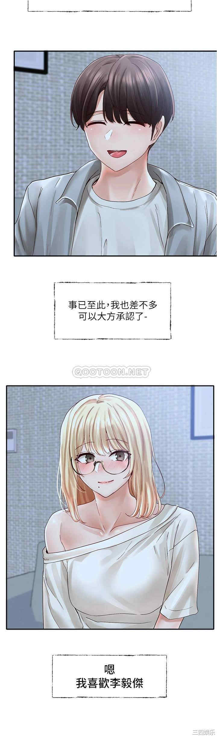 第22张