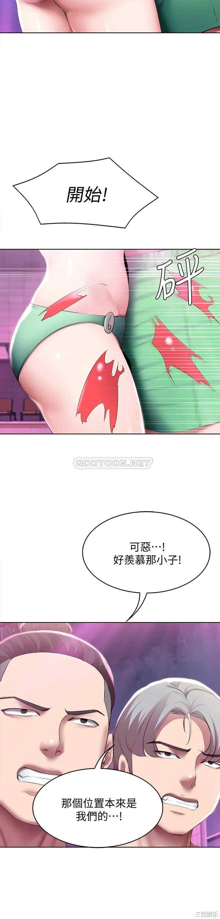 第22张