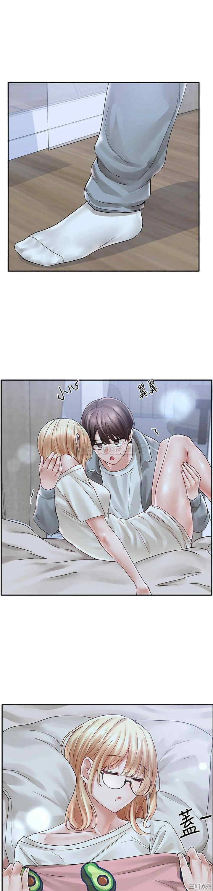 第25张