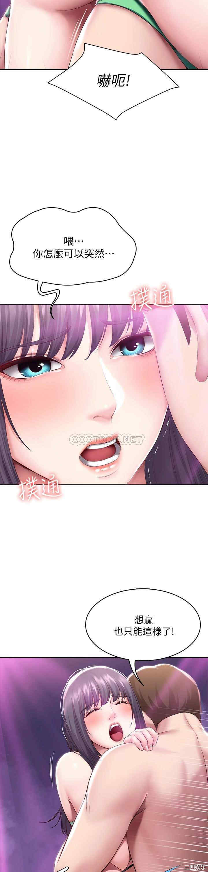 第24张
