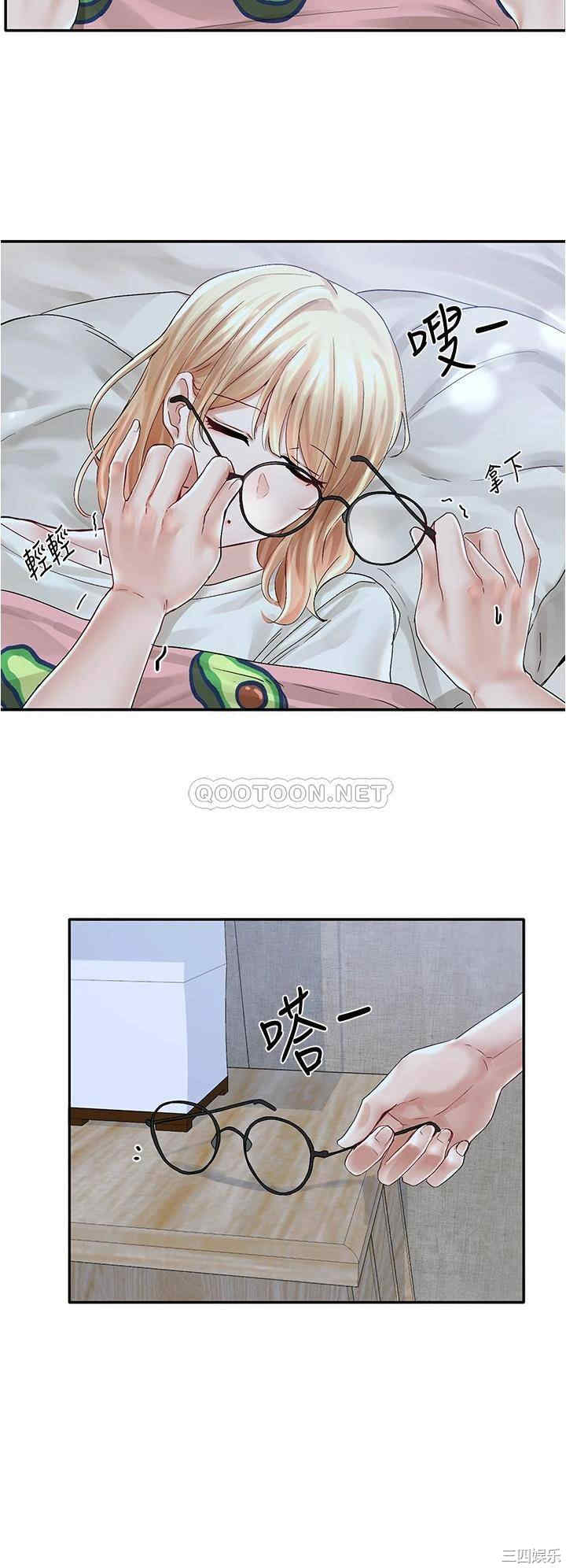 第26张