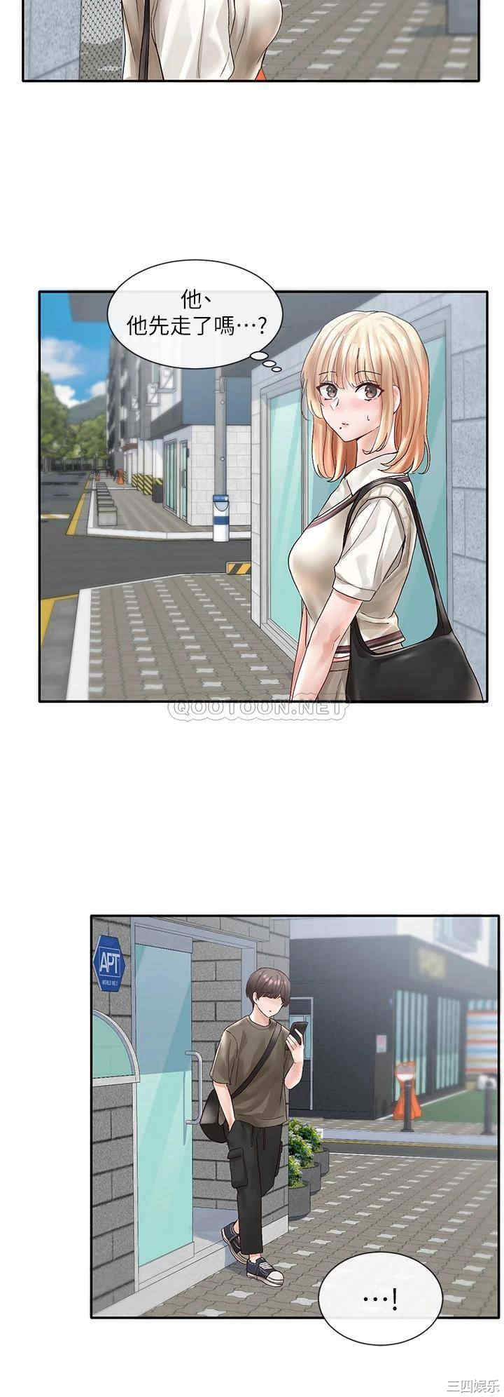 第30张