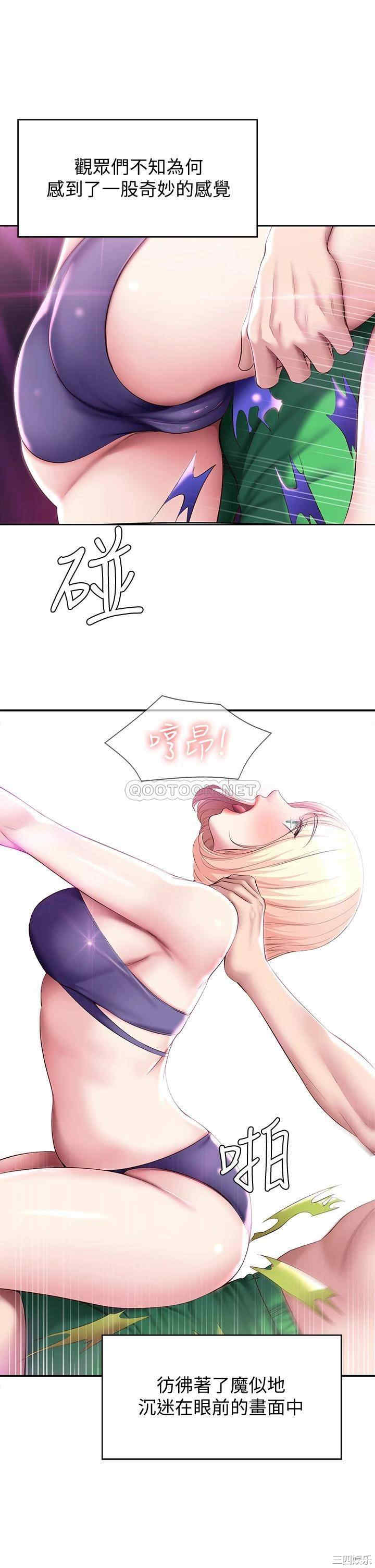 第30张