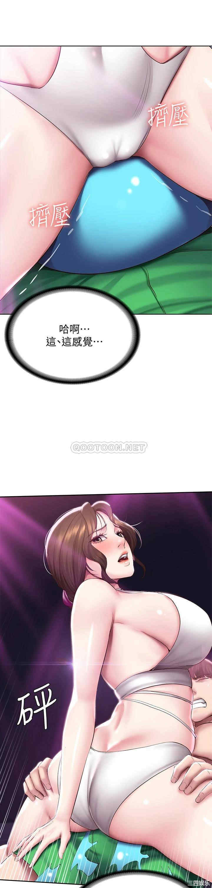 第31张