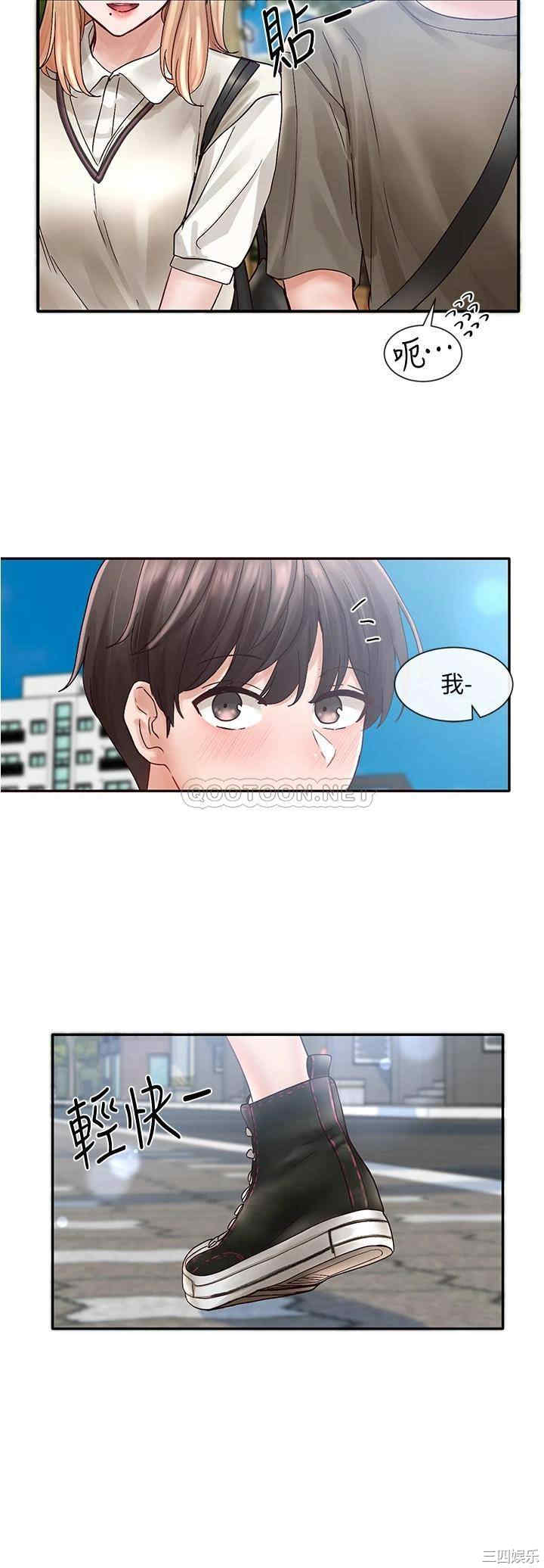 第36张