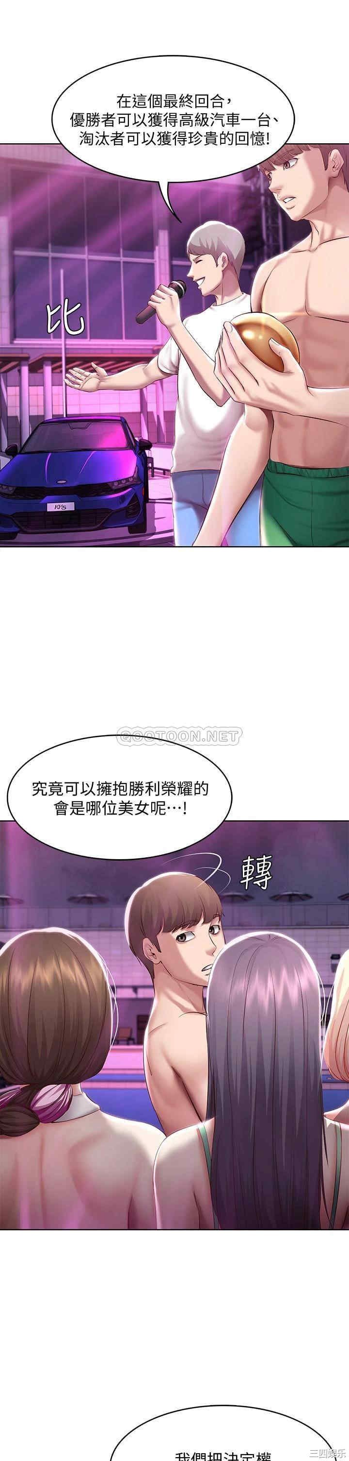 第35张