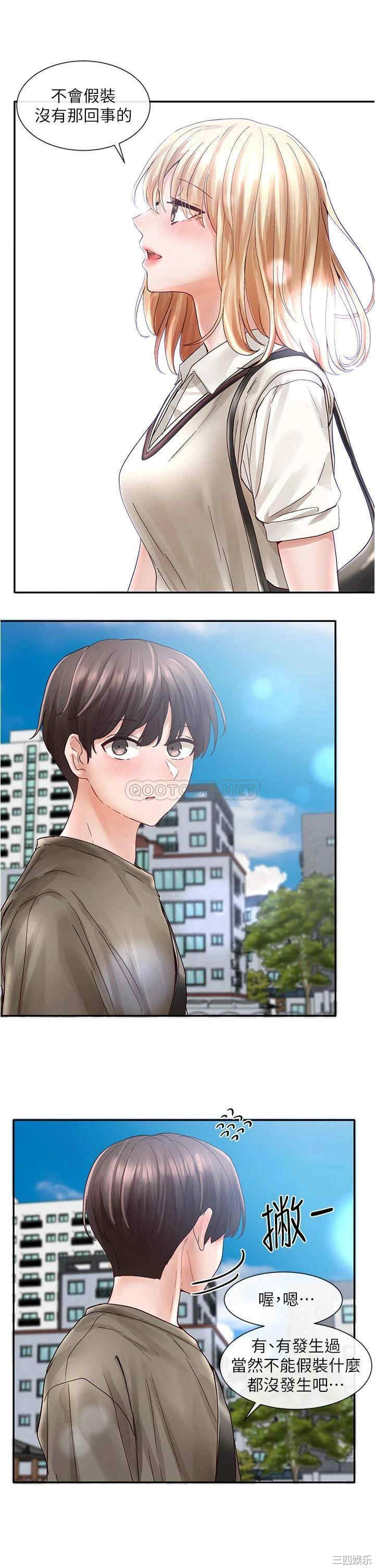 第37张