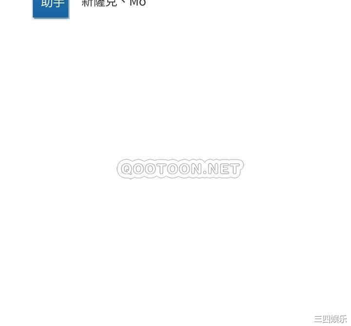 第38张