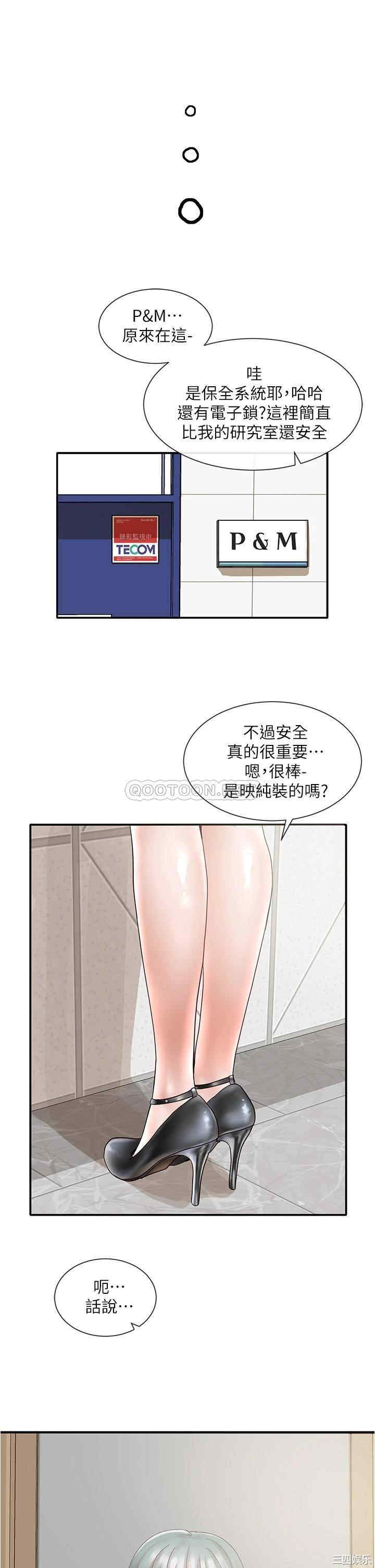 第39张