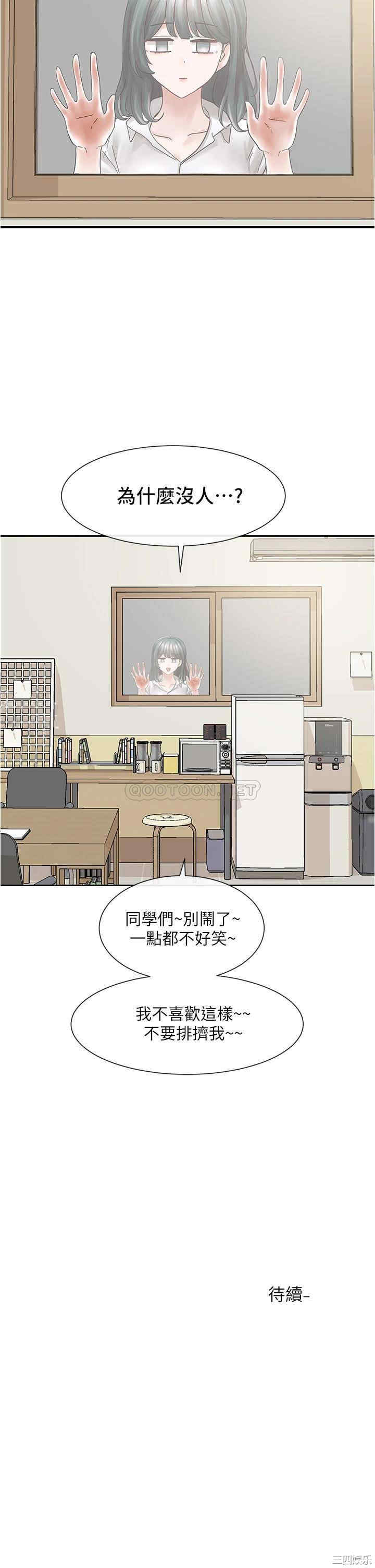第40张