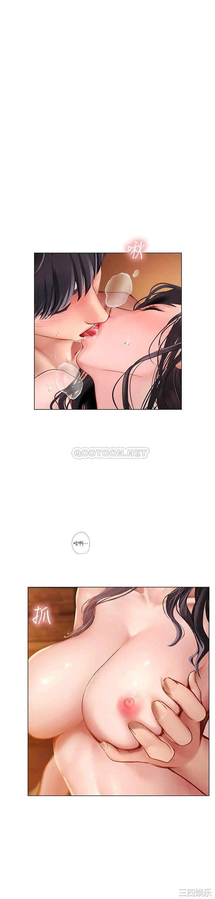 第20张
