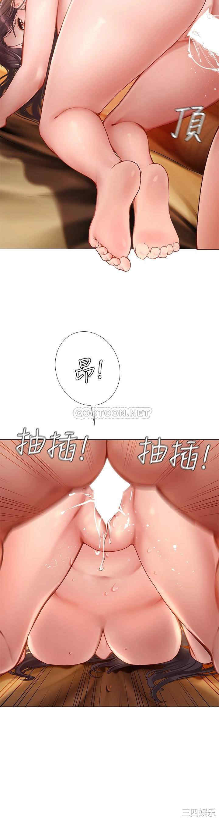 第24张