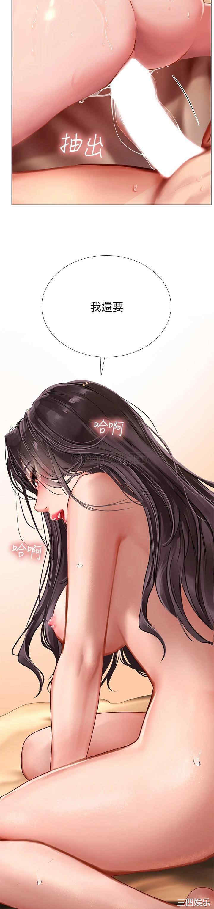 第27张