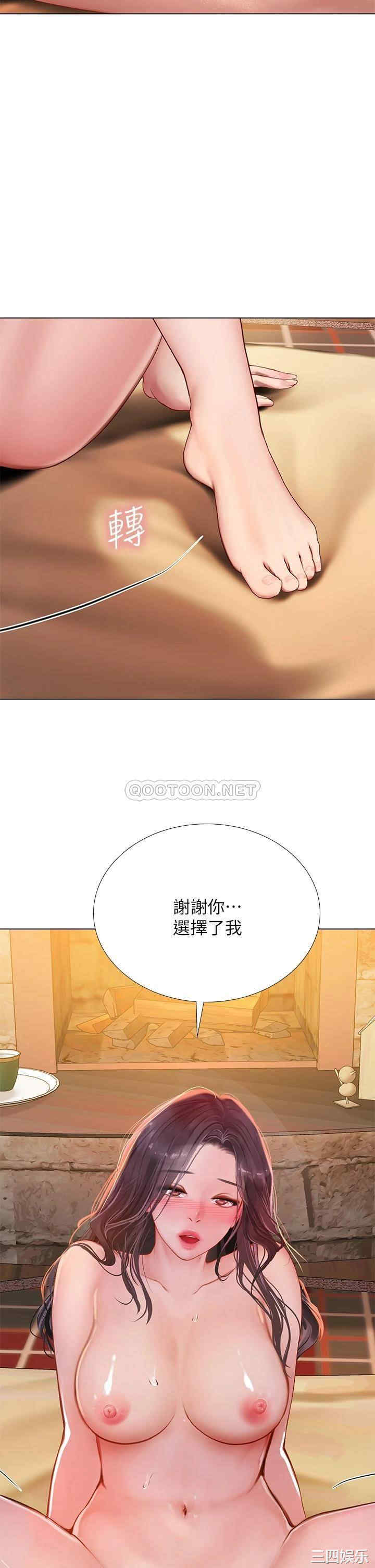 第28张