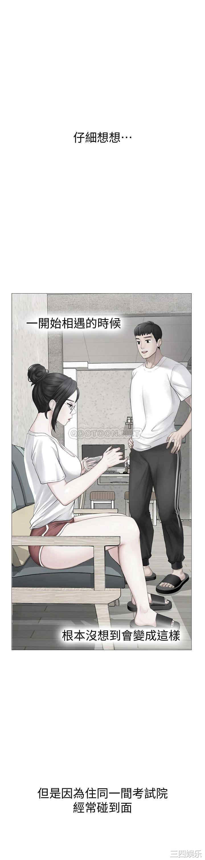 第32张