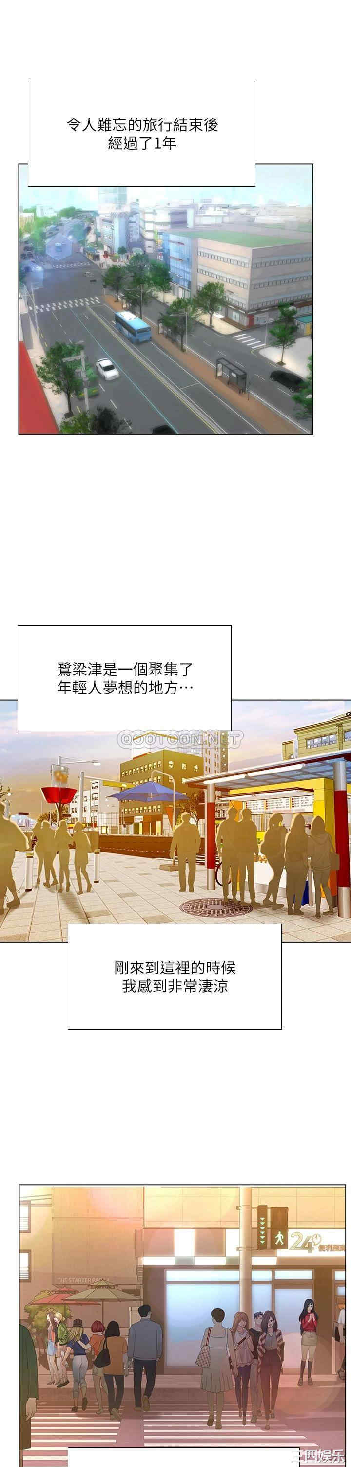 第37张