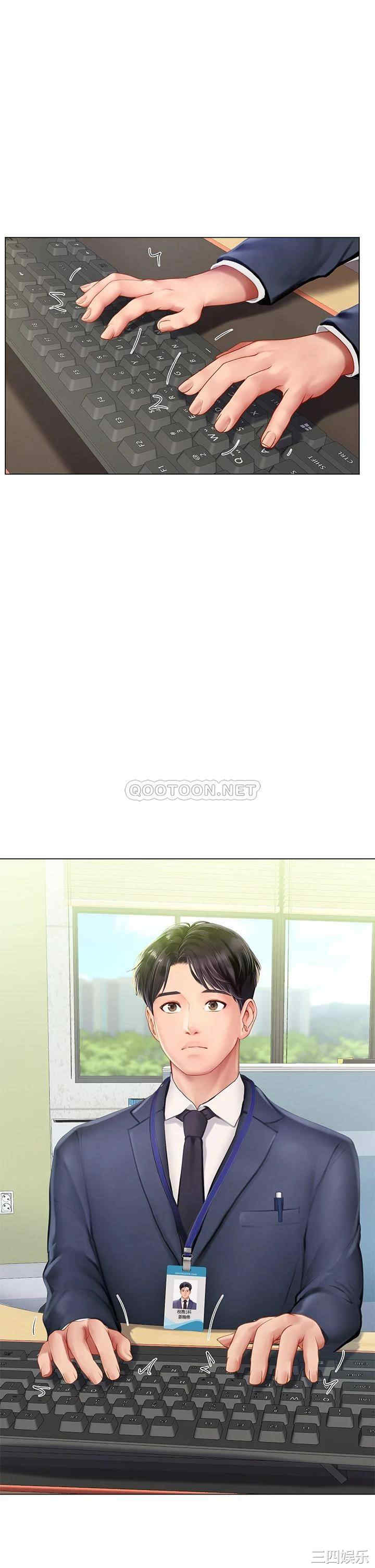 第43张