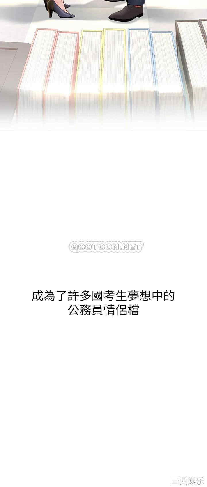 第50张