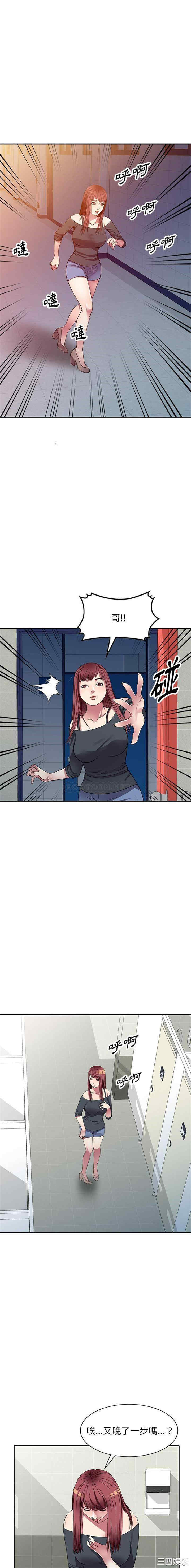 第11张