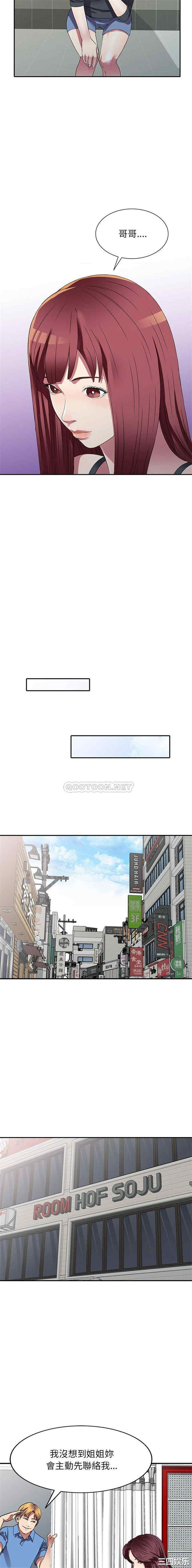 第12张
