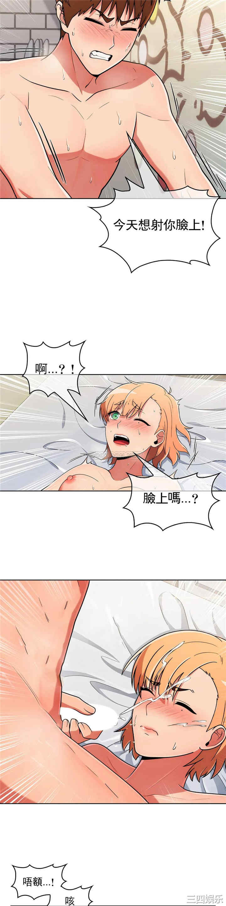 第22张