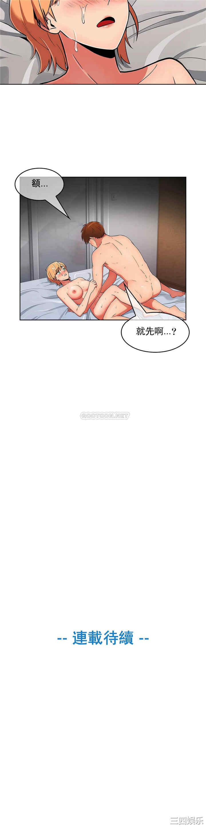 第28张